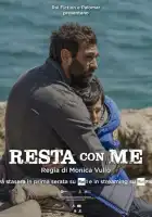  Останься со мной смотреть онлайн сериал 1 сезон 